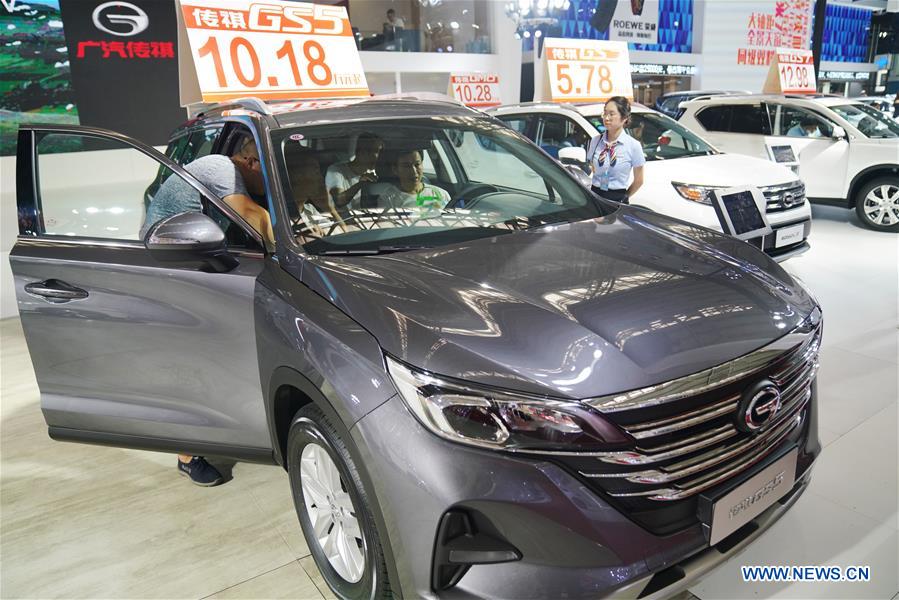 CHINA-HARBIN-AUTOMOBILE-EXHIBITION (CN)