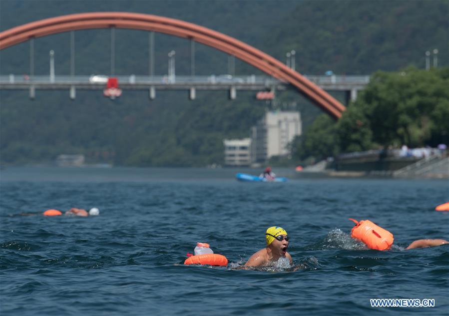 CHINA-ZHEJIANG-XIN'ANJIANG RIVER-HYDROPOWER STATION (CN)