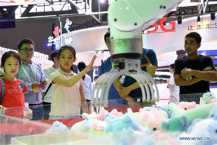 CHINA-CHONGQING-SMART CHINA-EXPO-5G-TECHNOLOGY (CN)