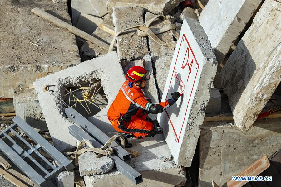 CHINA-BEIJING-USAR TEAMS-OBTAINING UN CERTIFICATION (CN)