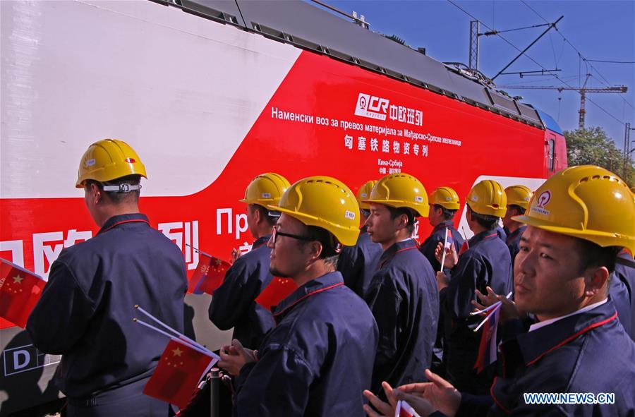 SERBIA-BELGRADE-CHINA-FREIGHT TRAIN