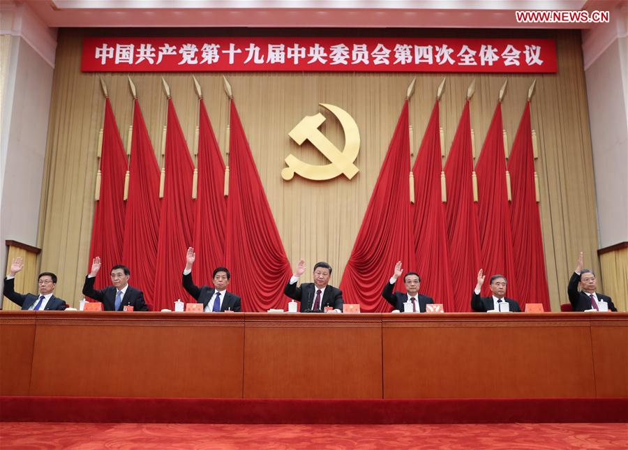 CHINA-BEIJING-CPC CENTRAL COMMITTEE-FOURTH PLENARY SESSION (CN)