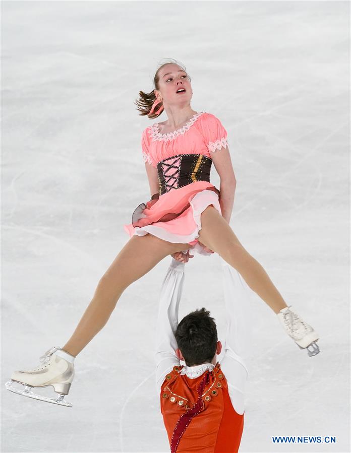 (SP)SWITZERLAND-LAUSANNE-WINTER YOG-FIGURE SKATING- MIXED NOC TEAM