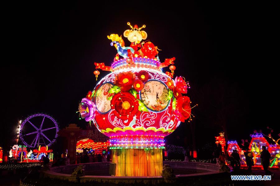 #CHINA-SPRING FESTIVAL-ILLUMINATION INSTALLATIONS (CN)