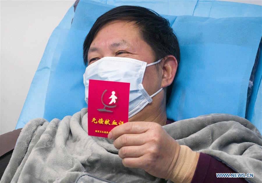 CHINA-HUBEI-WUHAN-NCP-PLASMA DONATION (CN)