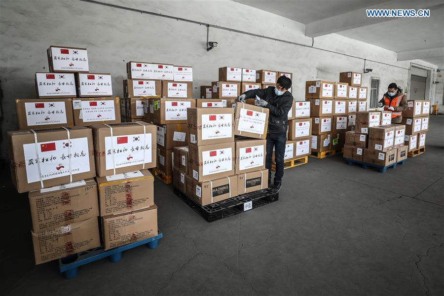 CHINA-LIAONING-COVID-19-JAPAN-ROK-MEDICAL SUPPLIES-AID (CN)