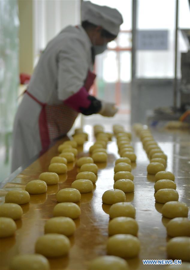 #CHINA-HUBEI-ENSHI-SPRING FESTIVAL-GLUTINOUS RICE CAKE (CN)