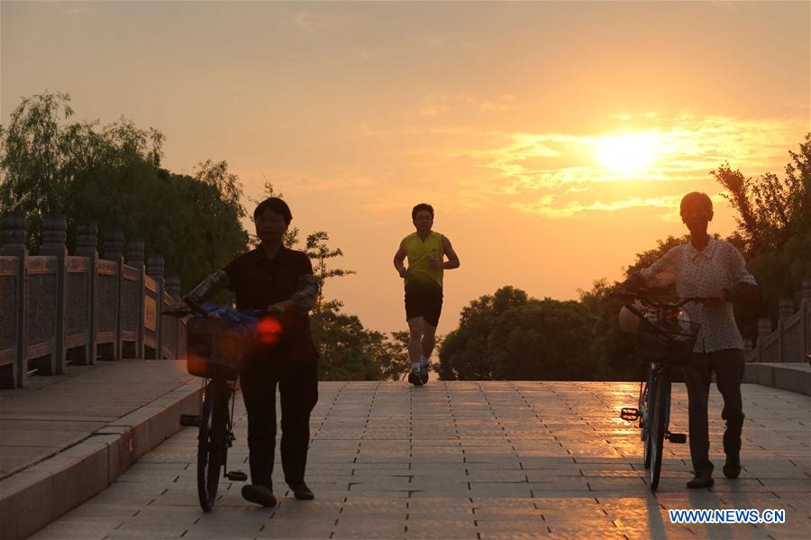 (G20 SUMMIT)CHINA-HANGZHOU-WHITE HORSE LAKE-SCENERY (CN)