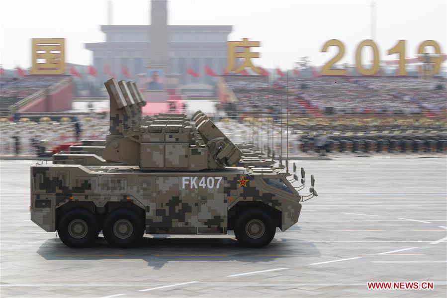 (PRC70Years)CHINA-BEIJING-NATIONAL DAY-CELEBRATIONS (CN)