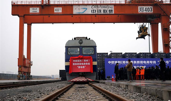 China-Europe freight train for cross-border e-commerce leaves for Liege of Belgium