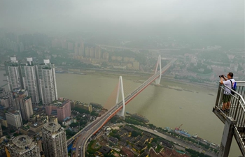 Public photography activity held in Chongqing, SW China