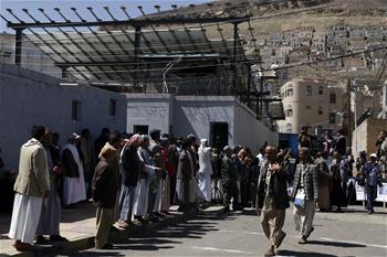 Protesters participate in rally outside UN office in Sanaa, Yemen