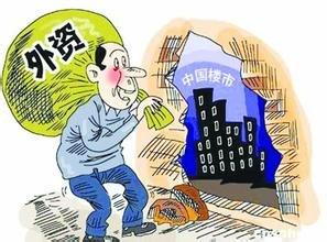 取消楼市限外令 广州还要等具体细则予以明确