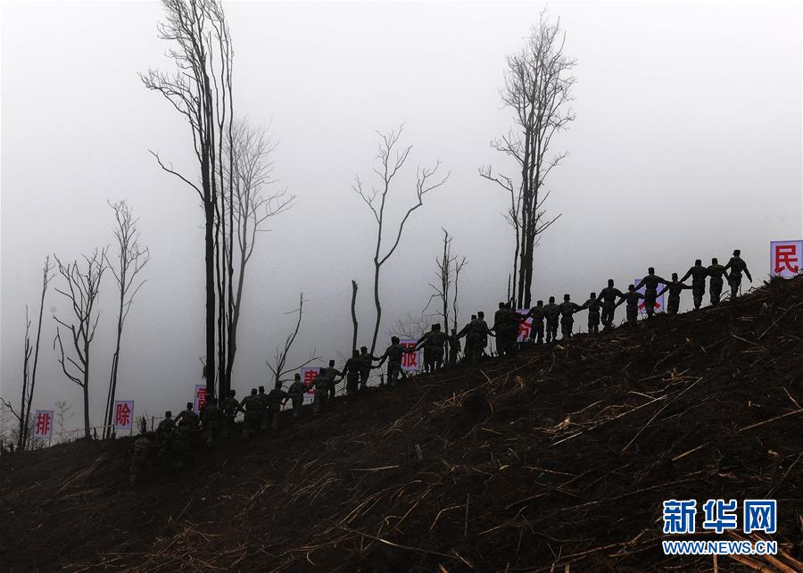 （图文互动）（5）和平年代，离死神最近的人——南部战区陆军云南扫雷大队边境扫雷排爆记事