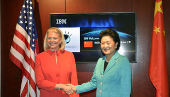 Chinese vice premier hopes IBM plays bigger role in advancing educational cooperation