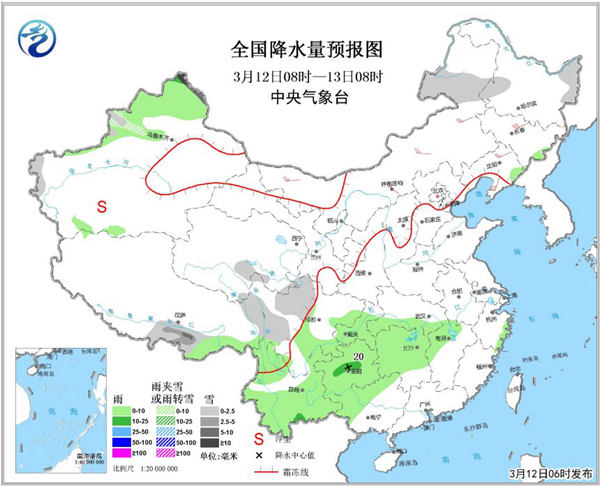 北方多地气温创新高 南方迎大范围降雨