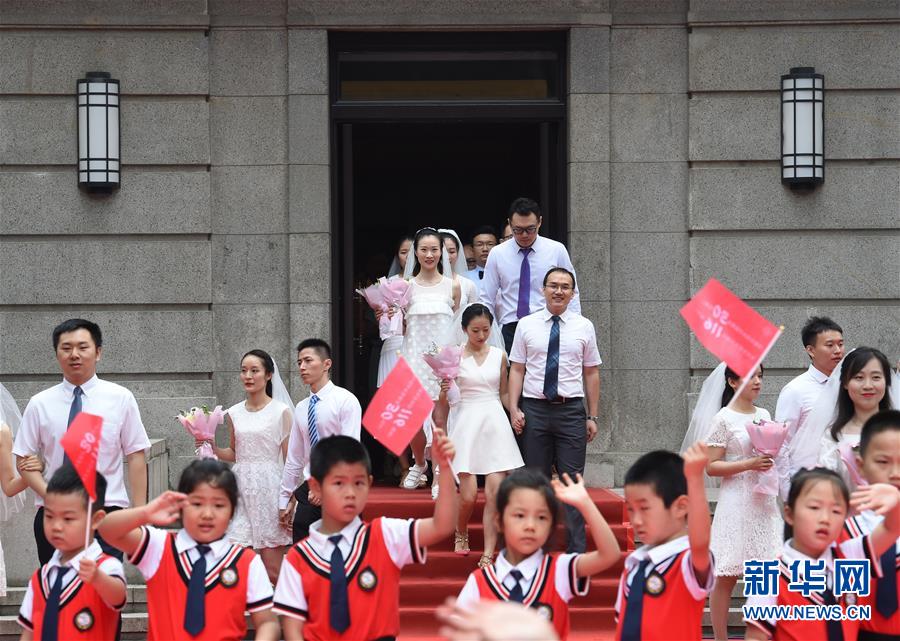 （教育）（3）东南大学师生校友伉俪祝福学校116周岁生日