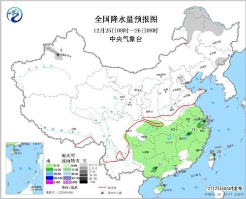 图4 全国降水量预报图(12月25日08时-26日08时)