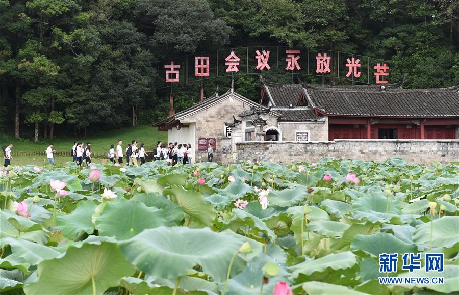 （强军思想引领新征程·图文互动）（1）浴火古田，人民军队重整行装再出发