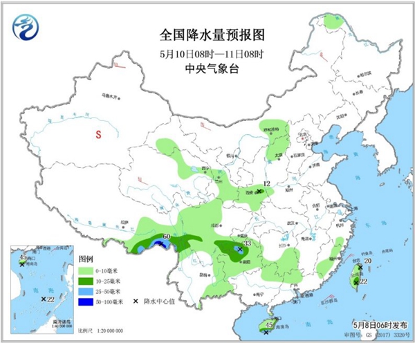 冷空气要撤啦！今日全国降水整体弱 华南仍有强对流