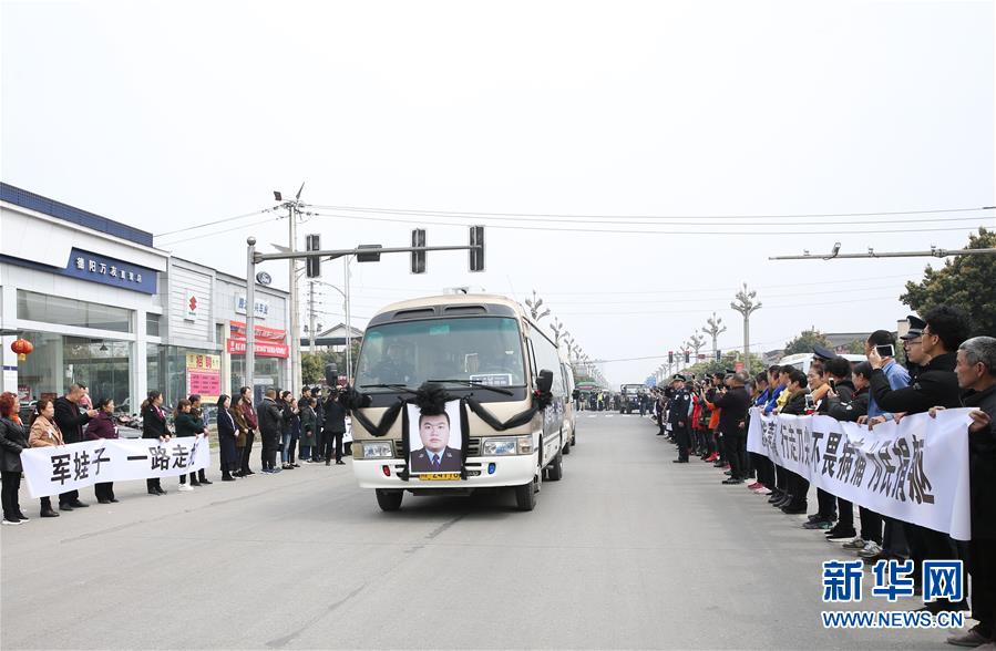 （时代先锋·图文互动）（3）为人民“逆行”的人——追记退役军人、青年禁毒民警韩顺军