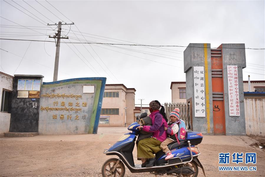 （不忘初心、牢记使命·图文互动）（9）青春之花绽放五千米云端——记扎根海拔最高县小学教师夫妻杜安东、曹晓花