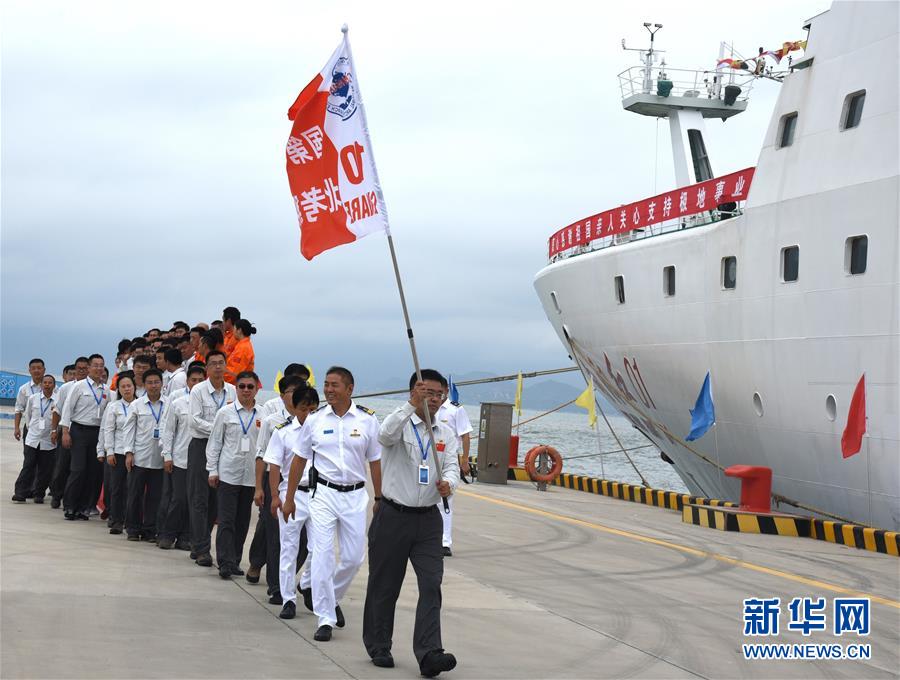 （图文互动）（2）“向阳红01”船起航执行中国第10次北极考察