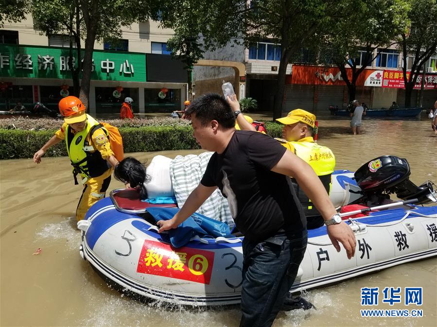 （关注“利奇马”·图文互动）（7）古城洪灾 八方驰援——洪水灾害下的浙江临海现场目击