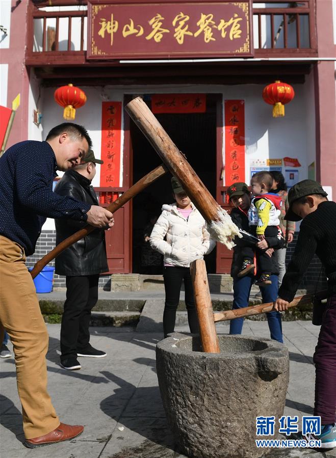 （集中连片特困地区贫困村调研行·图文互动）（3）神山村，神气起来了——江西井冈山市神山村脱贫调查