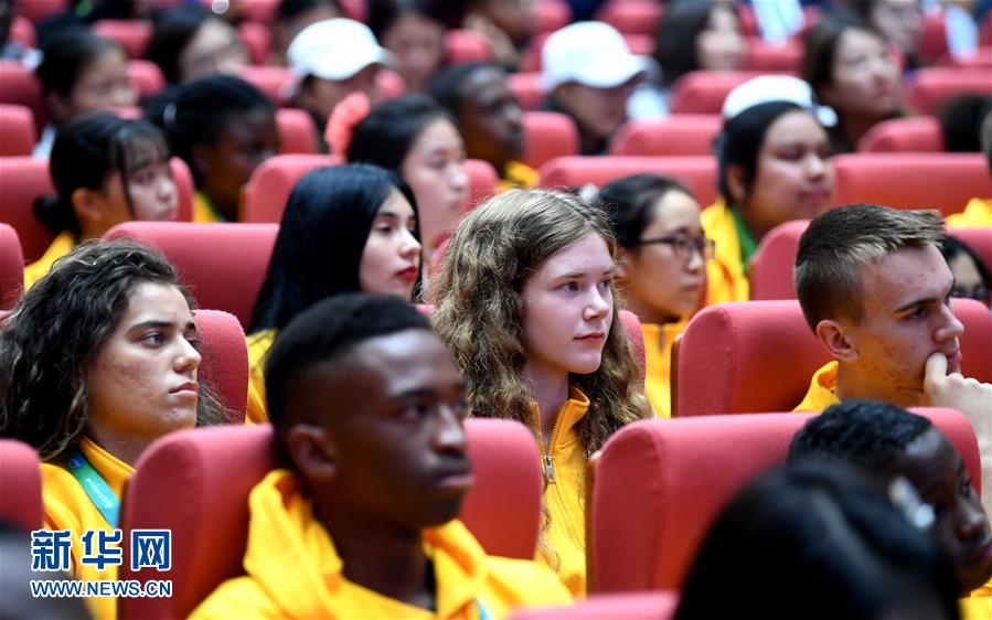 （图文互动）（2）105个国家近300名师生来郑参加“汉语桥”中学生中文比赛决赛