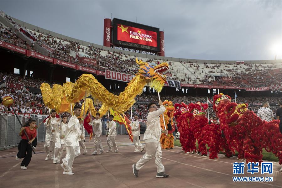 （新华全媒头条·图文互动）（7）听，人类命运共同体的大合唱——中国同国际社会携手抗击新冠肺炎疫情述评