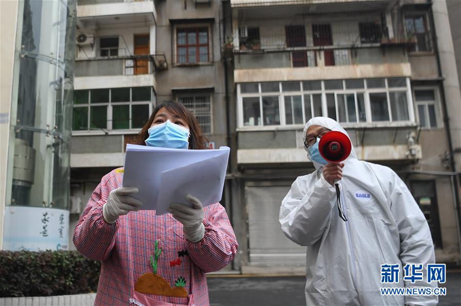 （在习近平新时代中国特色社会主义思想指引下——新时代新作为新篇章·习近平总书记关切事·图文互动）（7）不放松！——各地努力抓紧抓实抓细疫情防控