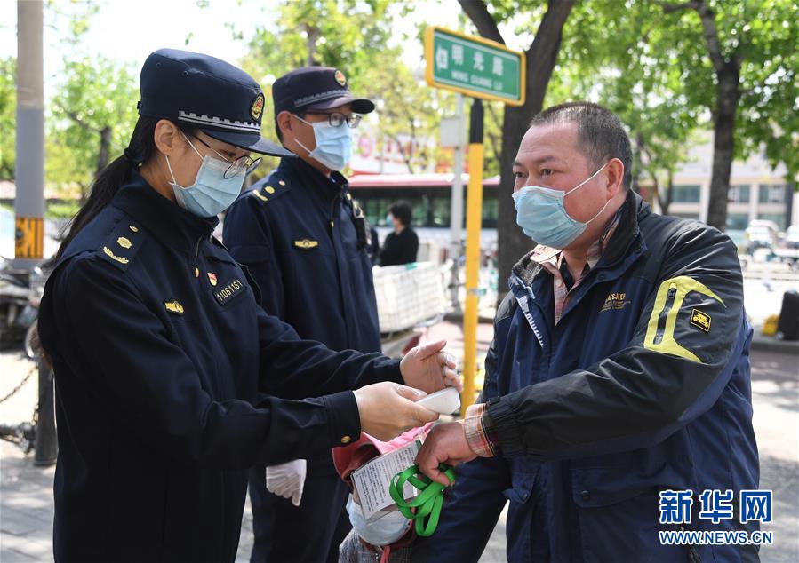 （新华全媒头条·图文互动）（4）以青春之名，续写时代华章——写在五四青年节到来之际