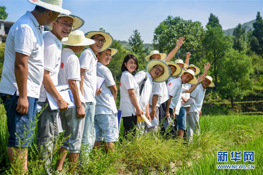 （新华全媒头条·图文互动）（6）以青春之名，续写时代华章——写在五四青年节到来之际