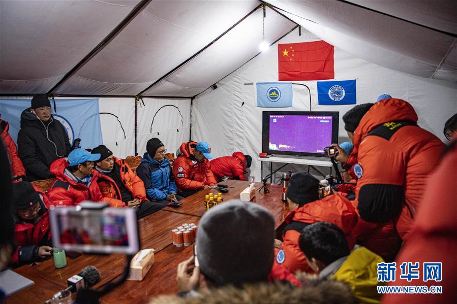 （2020珠峰高程测量）（8）出发！向着顶峰