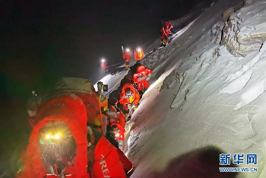 （2020珠峰高程测量）（13）出发！向着顶峰