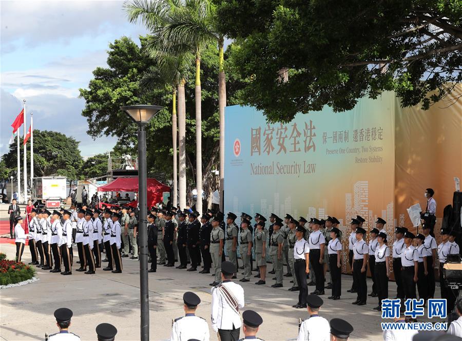 （新华全媒头条·图文互动）（2）正本清源再出发，香港开启“一国两制”新征程