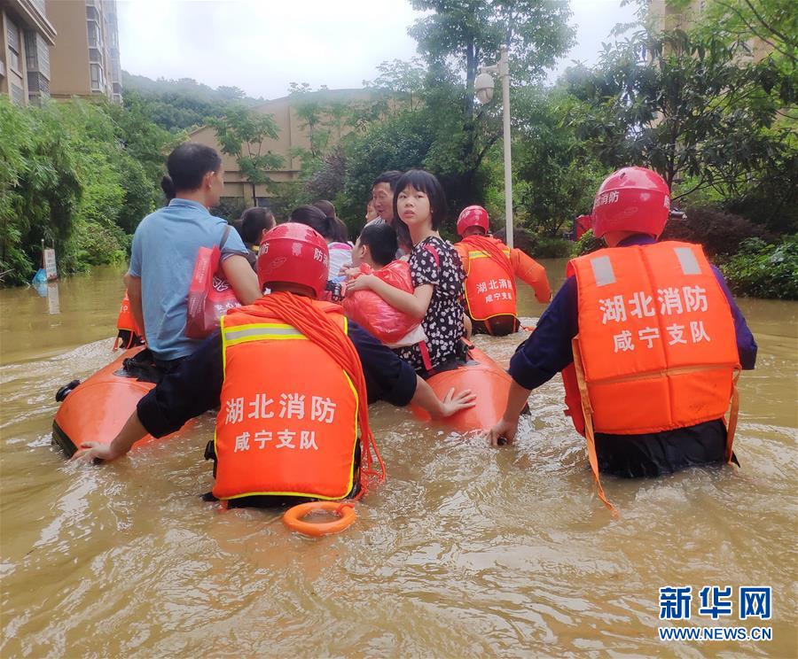 （图文互动）（1）抢险！群众的安全高于一切——湖北统筹部署紧急应对洪涝灾害