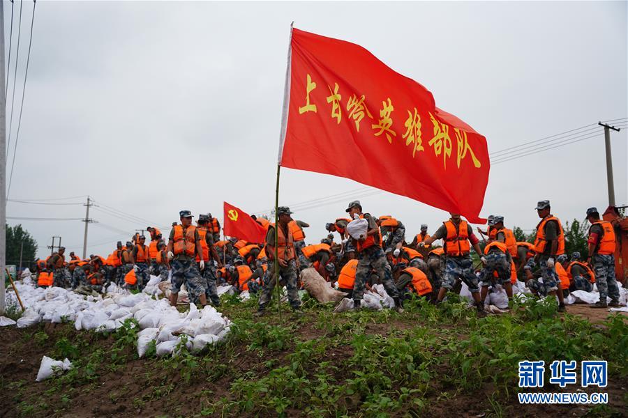 （防汛抗洪·图文互动）（4）洪水不退，子弟兵誓死不退——解放军和武警部队官兵参与洪涝灾害抢险救援记事