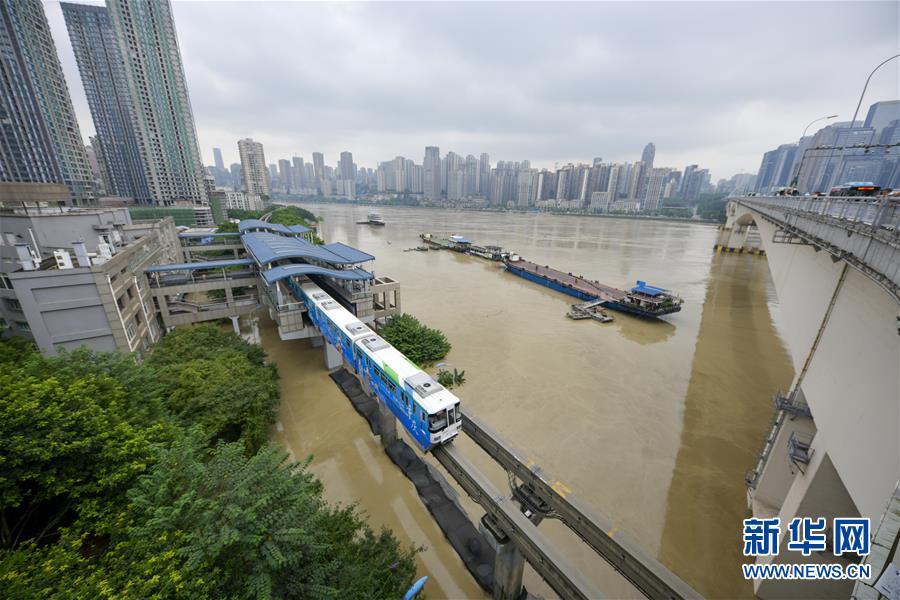 （防汛抗洪）（2）长江、嘉陵江洪峰叠加来袭 重庆主城多处超保证水位