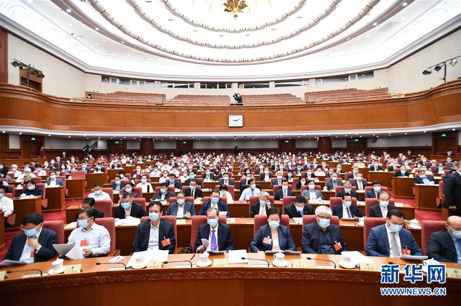 （两会）（2）全国政协十三届三次会议举行视频会议