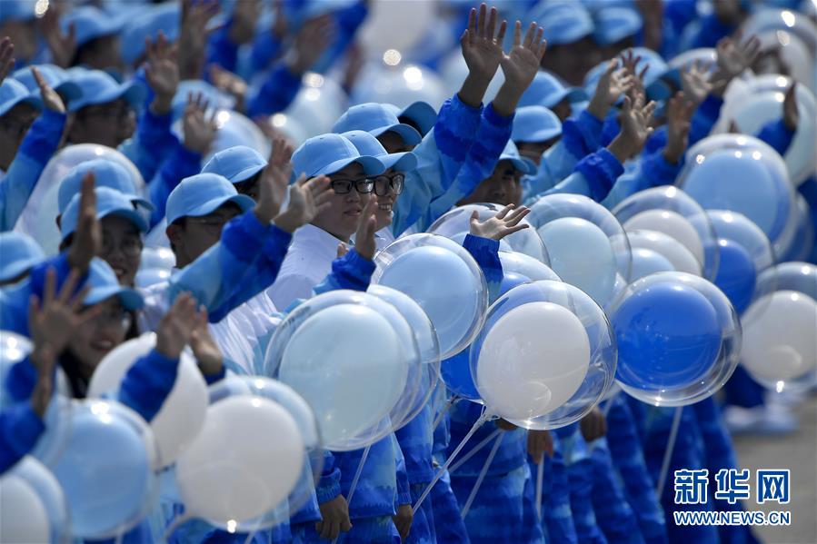 （国庆70周年·庆祝大会）庆祝中华人民共和国成立70周年大会在京隆重举行