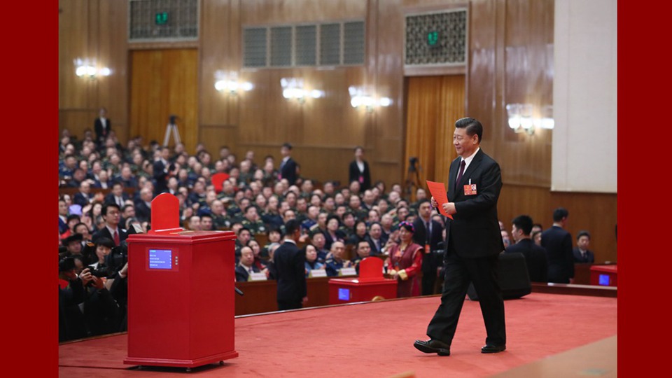 习近平当选国家主席、中央军委主席