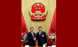 习近平当选国家主席、中央军委主席