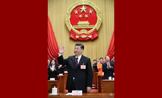 习近平当选国家主席、中央军委主席