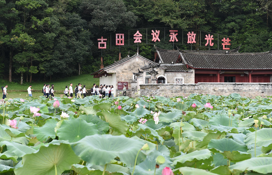 浴火古田，人民军队重整行装再出发