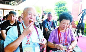 台湾青年：回同名村追寻“阿嫲的记忆”