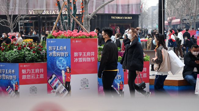 春节假日盘点：餐饮 购物等日常消费哪些地方增长快？