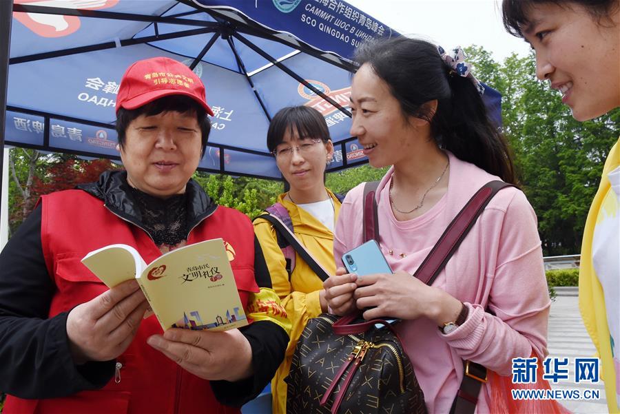 （新华全媒头条·图文互动）（5）百年老城诠释时代内涵 别样青岛拥抱上合峰会