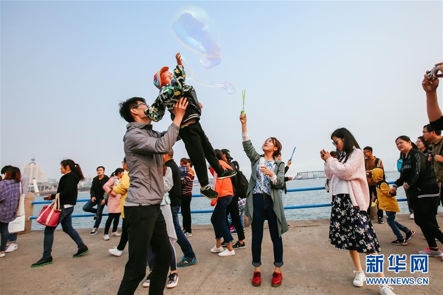 （上合青岛峰会）（5）青岛，幸福之城